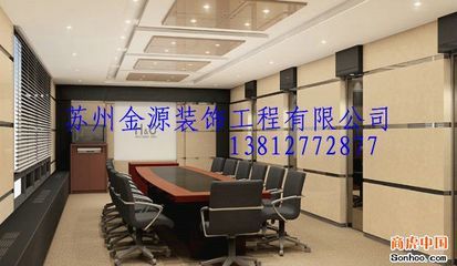 苏州国栋建筑装饰工程有限公司-供应专业承接大型吊顶隔墙工程